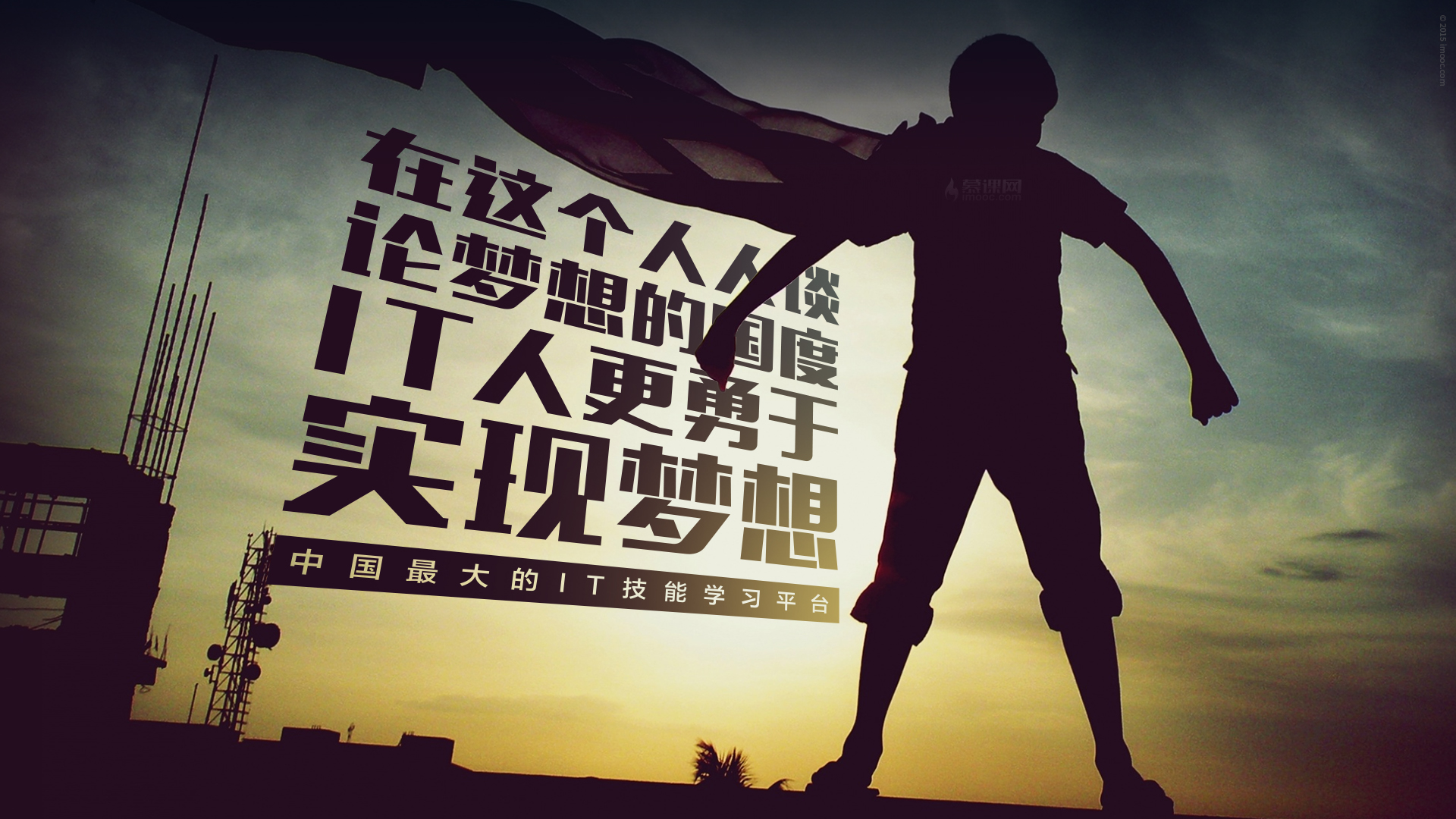 image-3/我的百度前端项目主页.png